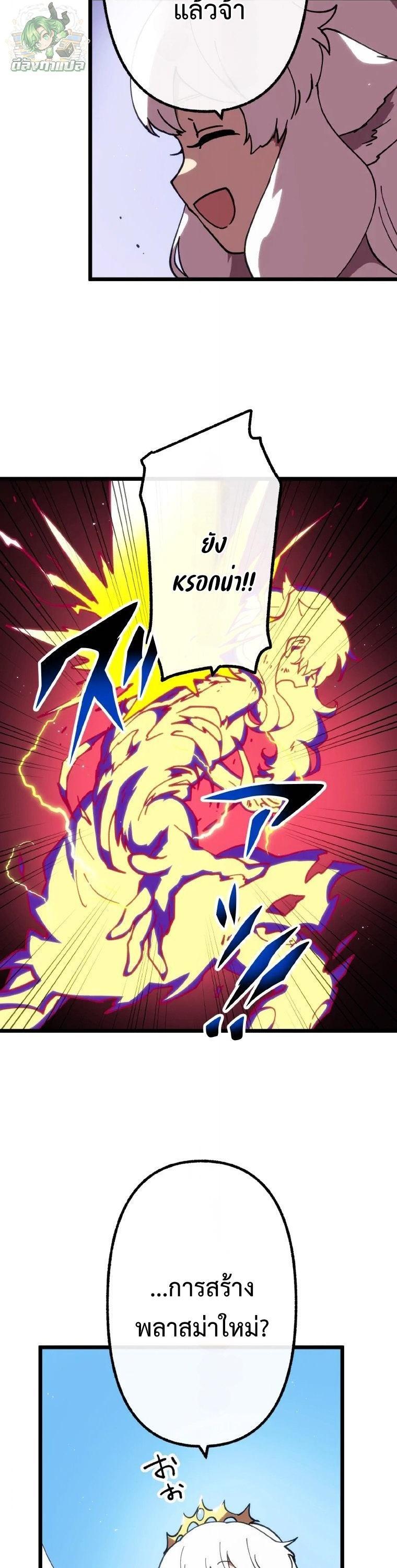 Manga-lc-com อ่านมังงะ อ่านการ์ตูน ออนไลน์ ฟรี Akari the Last Boss Girl ตอนที่ 1 2 3 4 5 6 7 8 9 10 11 12 13 14 ฟรี ไม่มีโฆษณา Manga-lc - อ่าน มังงะ อ่าน การ์ตูน ออนไลน์ อ่านมังงะ ฟรี