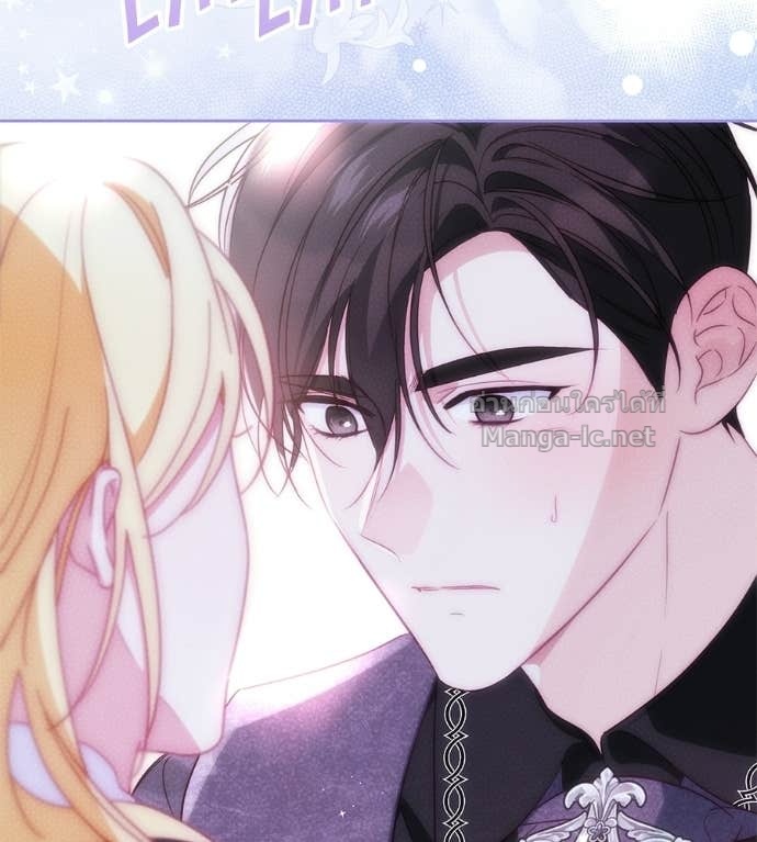 Doujin-Lc- อ่าน โดจิน มังฮวา เกาหลี ญี่ปุ่น จีน แปลไทย แกรนด์ดัชเชสล็อกมง ตอนที่ 1 2 3 4 5 6 7 8 9 10 11 12 13 14 ฟรี ไม่มีโฆษณา อ่าน โดจิน Manhwa เกาหลี ญี่ปุ่น จีน เรามีครบ คัดมาให้เน้นๆ โดจิน 18+ รับประกันความฟินโดย Doujin Lc