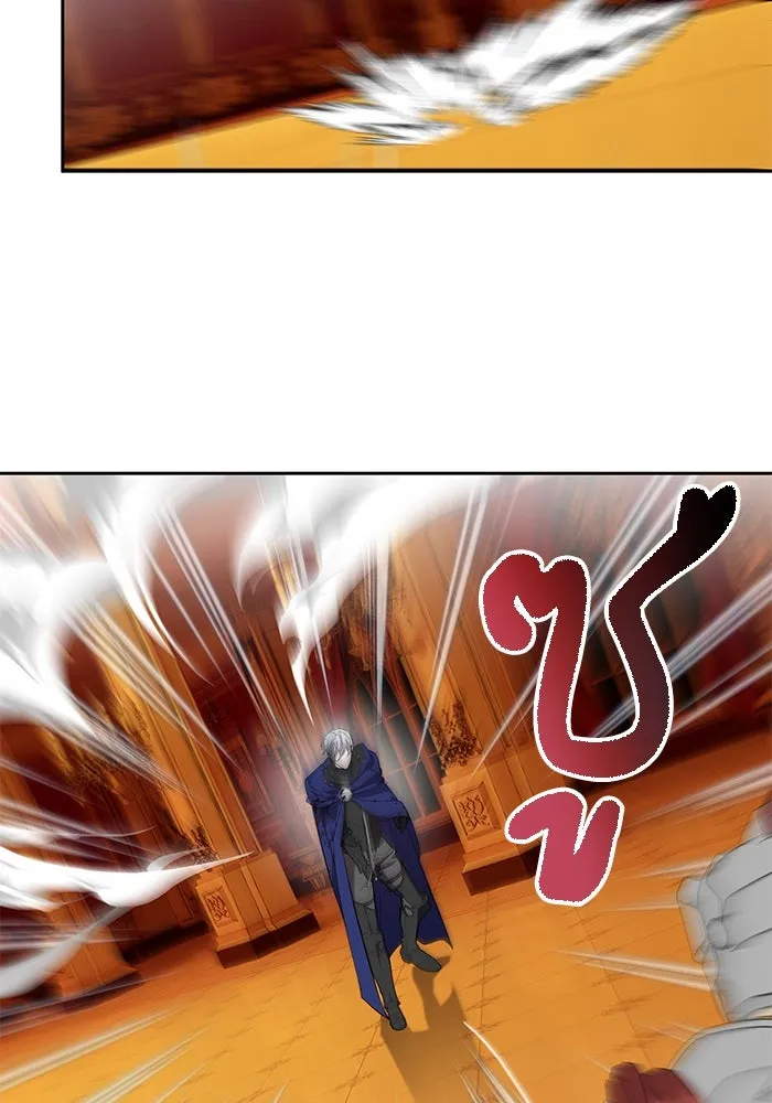 หวานใจสุดโหดโหมดเชื่อง ตอนที่ 89 รูปที่ 43