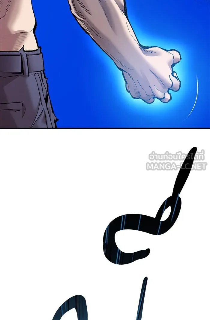 ยอดคนเลเวลทะลุ ตอนที่ 78 ยุคสมัยของมนุษย์ รูปที่ 6