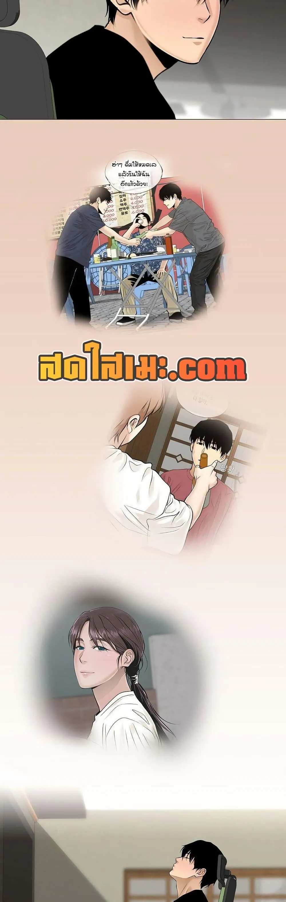 Manga-lc-com อ่านมังงะ อ่านการ์ตูน ออนไลน์ ฟรี Movies Are Real ตอนที่ 1 2 3 4 5 6 7 8 9 10 11 12 13 14 ฟรี ไม่มีโฆษณา Manga-lc - อ่าน มังงะ อ่าน การ์ตูน ออนไลน์ อ่านมังงะ ฟรี