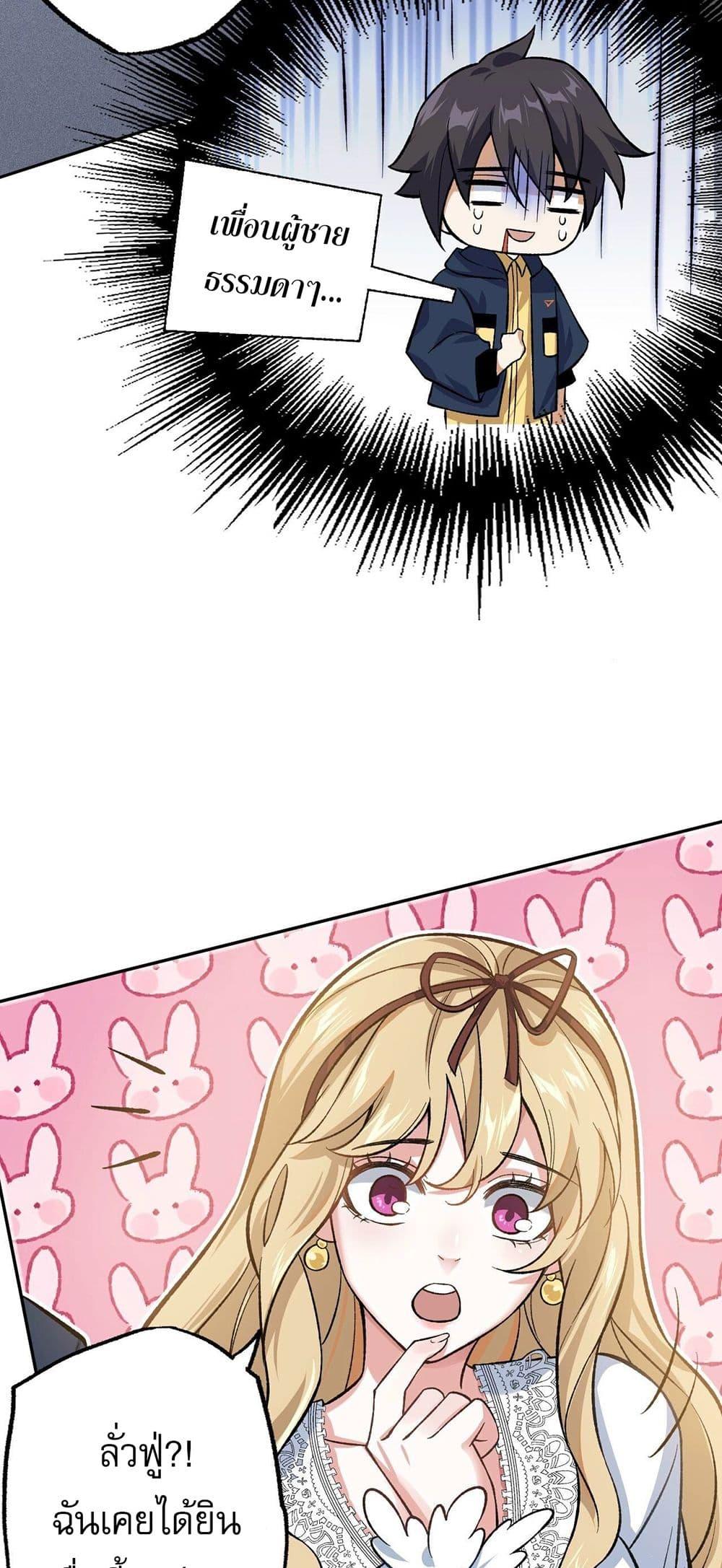 Manga-lc-com อ่านมังงะ อ่านการ์ตูน ออนไลน์ ฟรี An Hai Ji Yuan ตอนที่ 1 2 3 4 5 6 7 8 9 10 11 12 13 14 ฟรี ไม่มีโฆษณา Manga-lc - อ่าน มังงะ อ่าน การ์ตูน ออนไลน์ อ่านมังงะ ฟรี