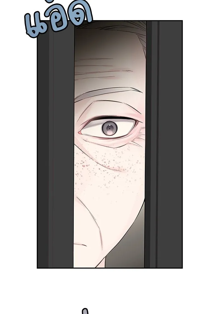 สลับรัก สลับชะตา ตอนที่ 33 รูปที่ 62