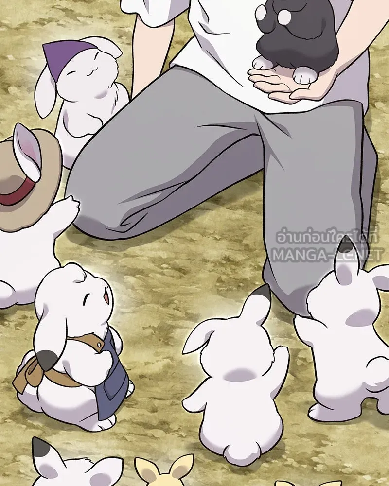 ปลูกผักพิชิตหอคอย ตอนที่ 52 รูปที่ 75