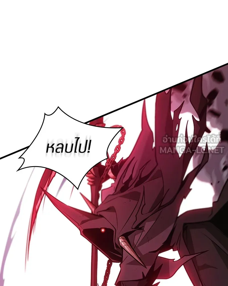 Omniscient Reader อ่านชะตาวันสิ้นโลก ตอนที่ 38 นักปฏิวัติตัวปลอม (4) รูปที่ 9