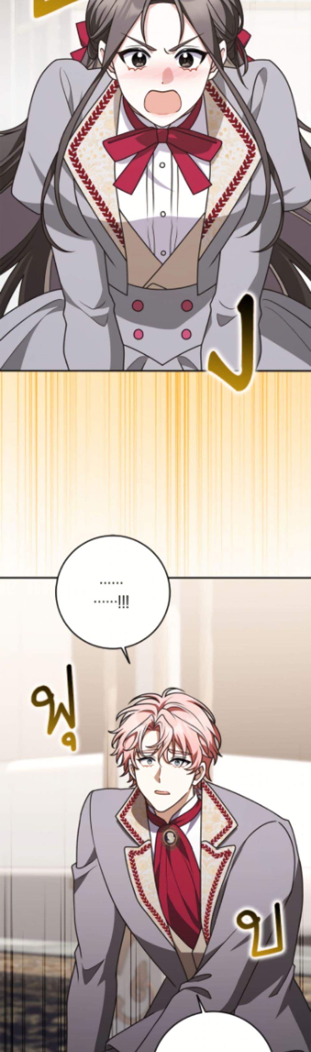 Manga-lc-com อ่านมังงะ อ่านการ์ตูน ออนไลน์ ฟรี Friends Shouldn’t Act This Way ตอนที่ 1 2 3 4 5 6 7 8 9 10 11 12 13 14 ฟรี ไม่มีโฆษณา Manga-lc - อ่าน มังงะ อ่าน การ์ตูน ออนไลน์ อ่านมังงะ ฟรี