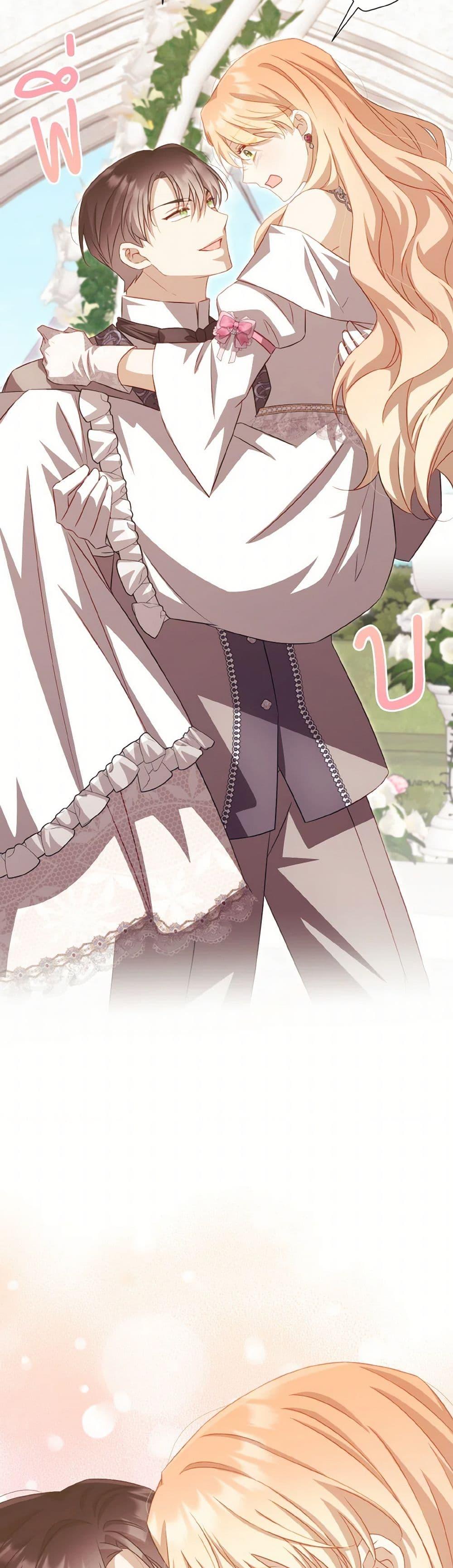 Manga-lc-com อ่านมังงะ อ่านการ์ตูน ออนไลน์ ฟรี Requiem for the Queen ตอนที่ 1 2 3 4 5 6 7 8 9 10 11 12 13 14 ฟรี ไม่มีโฆษณา Manga-lc - อ่าน มังงะ อ่าน การ์ตูน ออนไลน์ อ่านมังงะ ฟรี