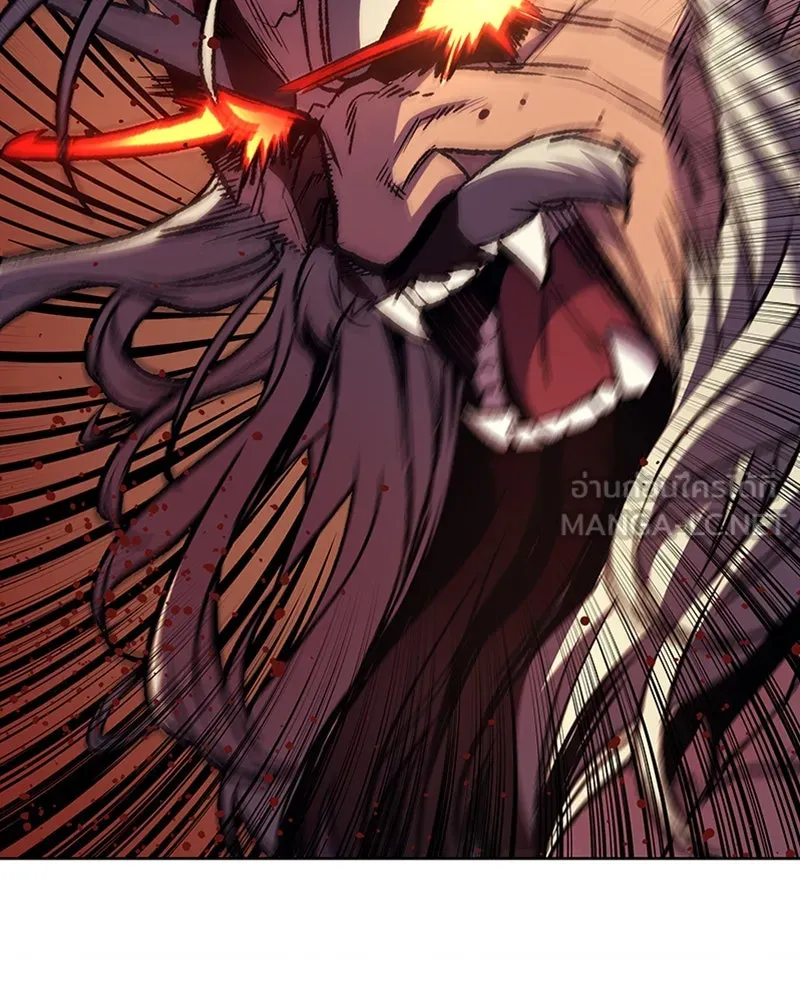 เกิดอีกทีเป็นว่าที่ประมุขลัทธิมาร ตอนที่ 14 รูปที่ 21
