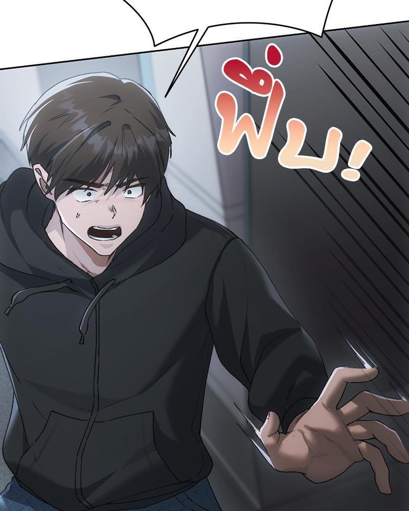 Doujin-Lc- อ่าน โดจิน มังฮวา เกาหลี ญี่ปุ่น จีน แปลไทย From Today My Favorite ตอนที่ 1 2 3 4 5 6 7 8 9 10 11 12 13 14 ฟรี ไม่มีโฆษณา อ่าน โดจิน Manhwa เกาหลี ญี่ปุ่น จีน เรามีครบ คัดมาให้เน้นๆ โดจิน 18+ รับประกันความฟินโดย  Doujin Lc