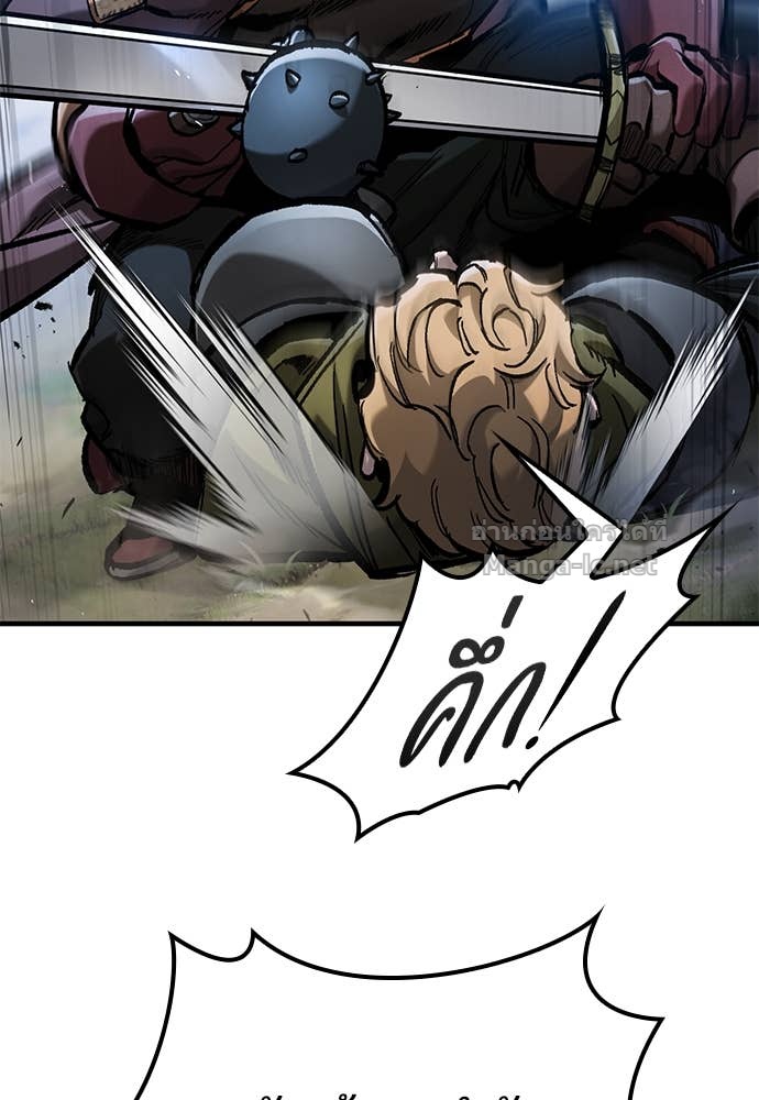 Doujin-Lc- อ่าน โดจิน มังฮวา เกาหลี ญี่ปุ่น จีน แปลไทย อัศวินวันเดียว ตอนที่ 1 2 3 4 5 6 7 8 9 10 11 12 13 14 ฟรี ไม่มีโฆษณา อ่าน โดจิน Manhwa เกาหลี ญี่ปุ่น จีน เรามีครบ คัดมาให้เน้นๆ โดจิน 18+ รับประกันความฟินโดย Doujin Lc