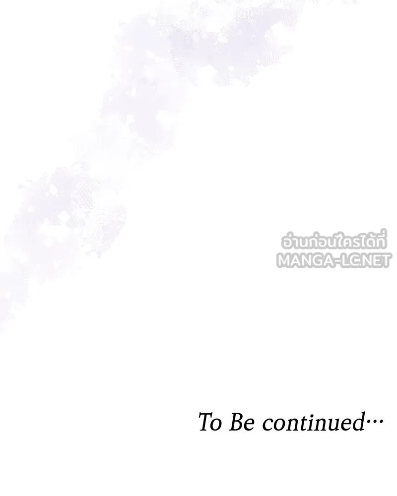 กำราบรักร้ายนายจอมพยศ ตอนที่ 9 รูปที่ 156