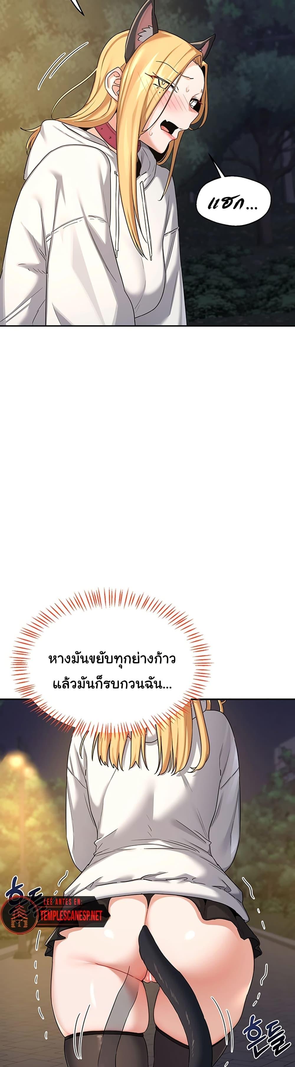 Doujin-Lc- อ่าน โดจิน มังฮวา เกาหลี ญี่ปุ่น จีน แปลไทย MILF Exchange Plan ตอนที่ 1 2 3 4 5 6 7 8 9 10 11 12 13 14 ฟรี ไม่มีโฆษณา อ่าน โดจิน Manhwa เกาหลี ญี่ปุ่น จีน เรามีครบ คัดมาให้เน้นๆ โดจิน 18+ รับประกันความฟินโดย  Doujin Lc