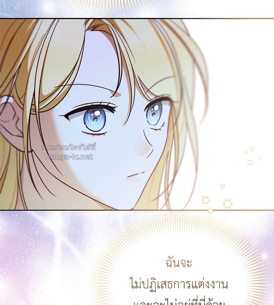 Doujin-Lc- อ่าน โดจิน มังฮวา เกาหลี ญี่ปุ่น จีน แปลไทย แกรนด์ดัชเชสล็อกมง ตอนที่ 1 2 3 4 5 6 7 8 9 10 11 12 13 14 ฟรี ไม่มีโฆษณา อ่าน โดจิน Manhwa เกาหลี ญี่ปุ่น จีน เรามีครบ คัดมาให้เน้นๆ โดจิน 18+ รับประกันความฟินโดย Doujin Lc
