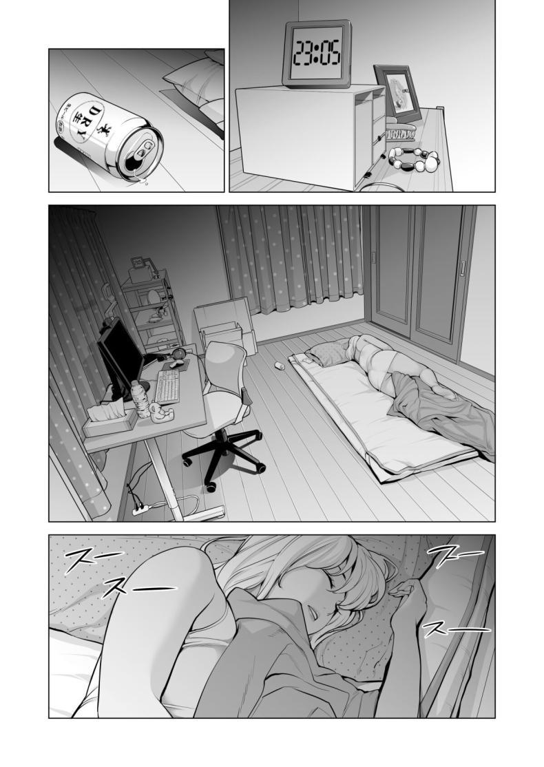 Doujin-Lc- อ่าน โดจิน มังฮวา เกาหลี ญี่ปุ่น จีน แปลไทย พี่สาวที่เพิ่งอย่ากับสามี[HGT Labo (Tsusauto)] Nureane ~Batsuichi no Ane to Sex o Shita Natsu no Yoru~ ตอนที่ 1 2 3 4 5 6 7 8 9 10 11 12 13 14 ฟรี ไม่มีโฆษณา อ่าน โดจิน Manhwa เกาหลี ญี่ปุ่น จีน เรามีครบ คัดมาให้เน้นๆ โดจิน 18+ รับประกันความฟินโดย  Doujin Lc
