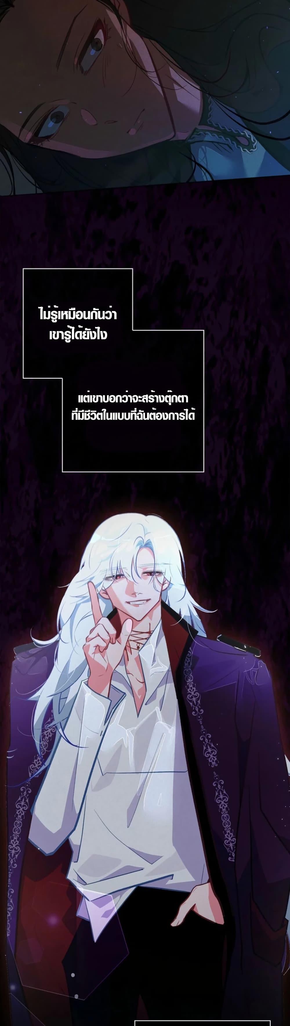 Manga-lc-com อ่านมังงะ อ่านการ์ตูน ออนไลน์ ฟรี Seian ตอนที่ 1 2 3 4 5 6 7 8 9 10 11 12 13 14 ฟรี ไม่มีโฆษณา Manga-lc - อ่าน มังงะ อ่าน การ์ตูน ออนไลน์ อ่านมังงะ ฟรี