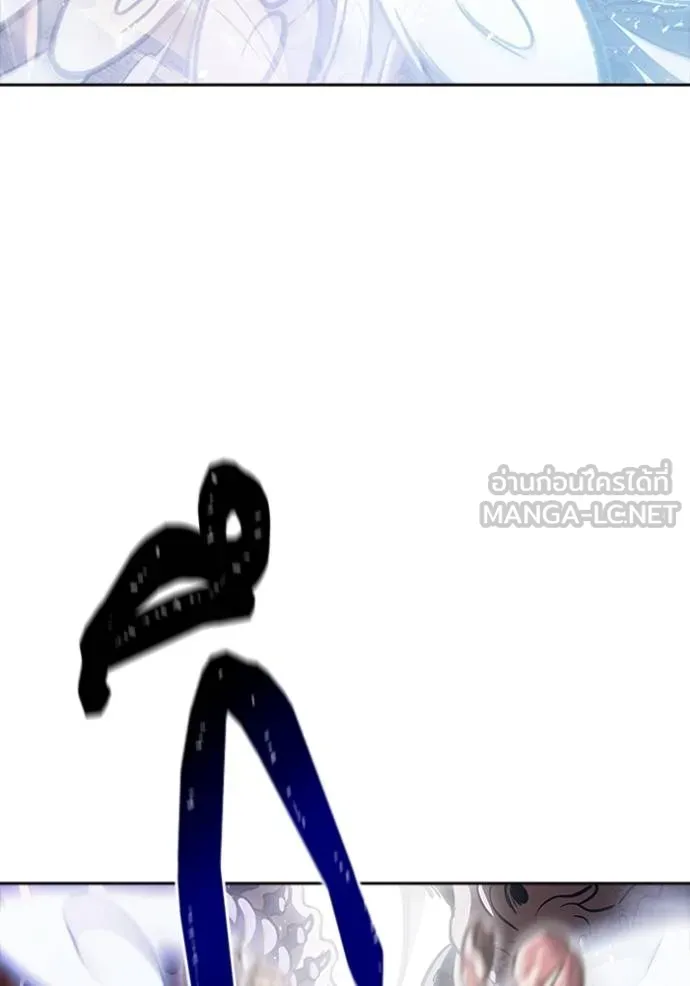 ทาวเวอร์ออฟก๊อด หอคอ ตอนที่ 639 รูปที่ 9
