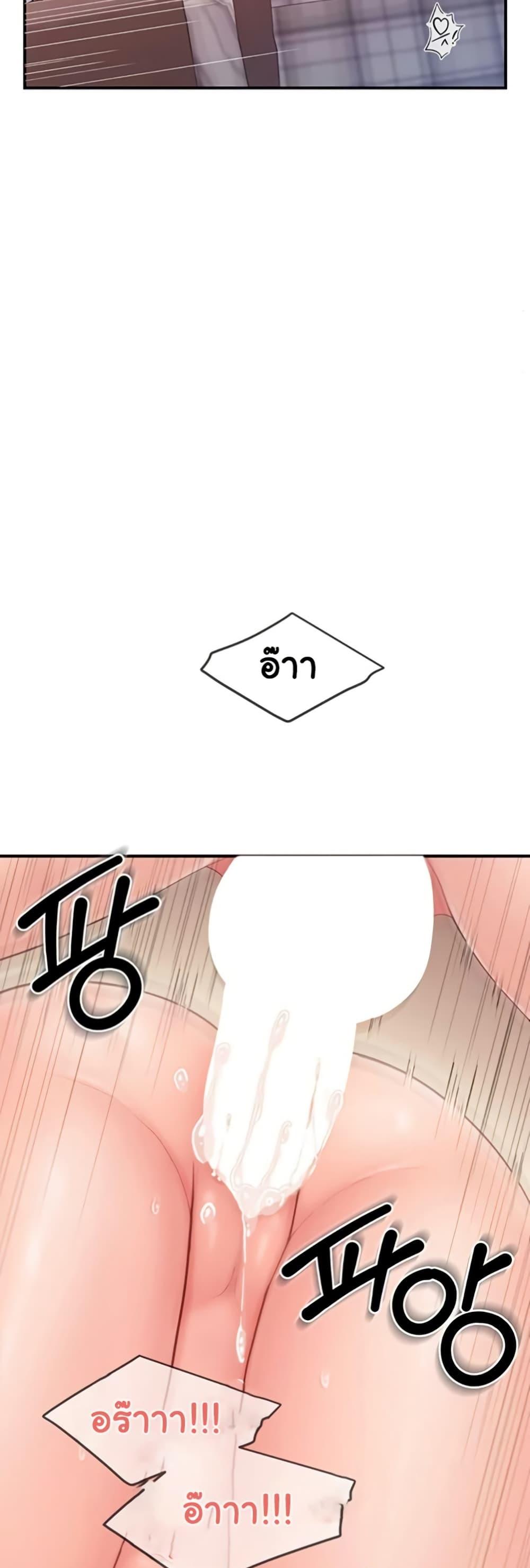 Doujin-Lc- อ่าน โดจิน มังฮวา เกาหลี ญี่ปุ่น จีน แปลไทย I am The Only Male ตอนที่ 1 2 3 4 5 6 7 8 9 10 11 12 13 14 ฟรี ไม่มีโฆษณา อ่าน โดจิน Manhwa เกาหลี ญี่ปุ่น จีน เรามีครบ คัดมาให้เน้นๆ โดจิน 18+ รับประกันความฟินโดย  Doujin Lc