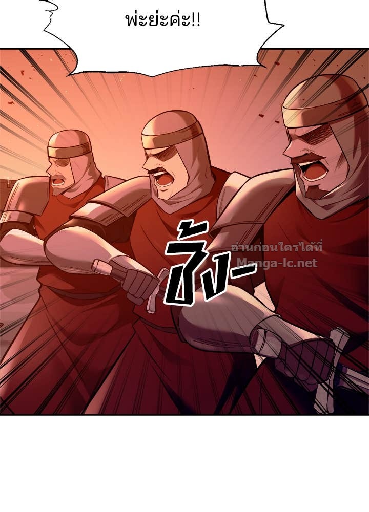 Doujin-Lc- อ่าน โดจิน มังฮวา เกาหลี ญี่ปุ่น จีน แปลไทย ผู้พิชิตเกมป้องกันฐาน ตอนที่ 1 2 3 4 5 6 7 8 9 10 11 12 13 14 ฟรี ไม่มีโฆษณา อ่าน โดจิน Manhwa เกาหลี ญี่ปุ่น จีน เรามีครบ คัดมาให้เน้นๆ โดจิน 18+ รับประกันความฟินโดย Doujin Lc