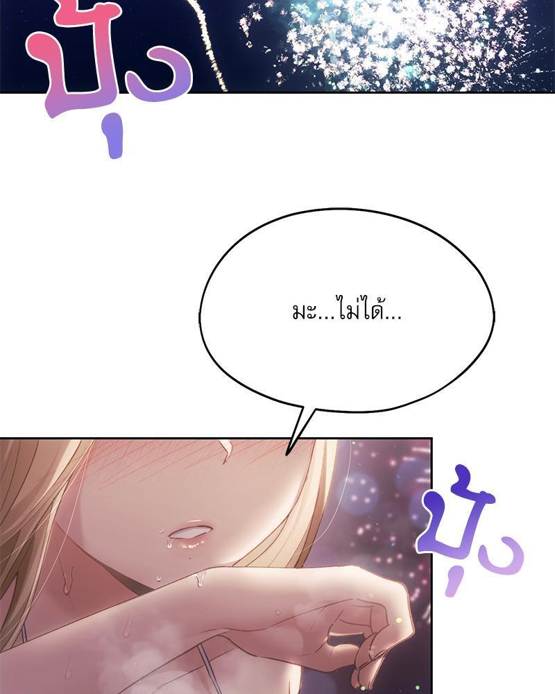 Doujin-Lc- อ่าน โดจิน มังฮวา เกาหลี ญี่ปุ่น จีน แปลไทย From Today My Favorite ตอนที่ 1 2 3 4 5 6 7 8 9 10 11 12 13 14 ฟรี ไม่มีโฆษณา อ่าน โดจิน Manhwa เกาหลี ญี่ปุ่น จีน เรามีครบ คัดมาให้เน้นๆ โดจิน 18+ รับประกันความฟินโดย  Doujin Lc