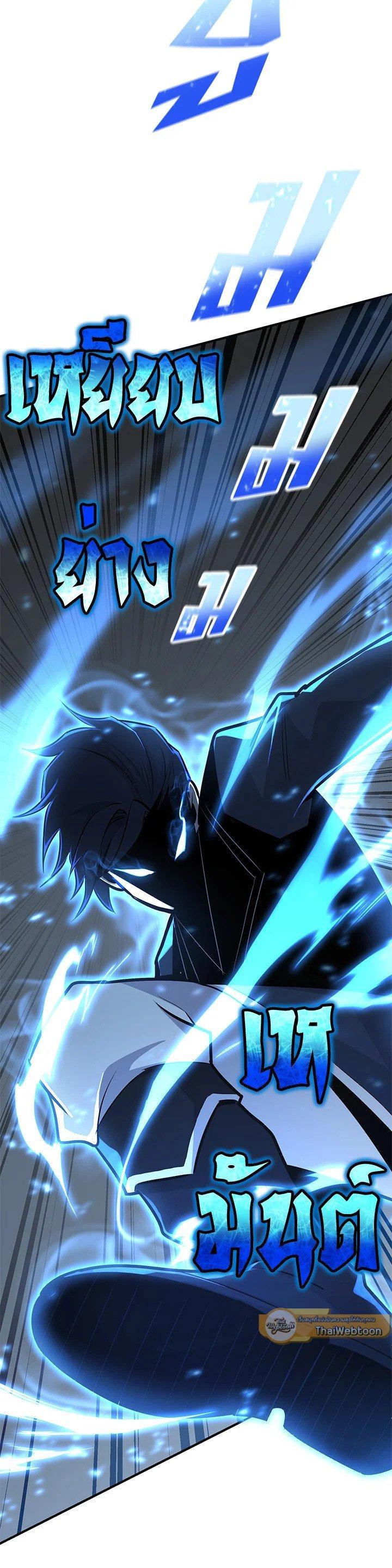 Manga-lc-com อ่านมังงะ อ่านการ์ตูน ออนไลน์ ฟรี Standard of Reincarnation ตอนที่ 1 2 3 4 5 6 7 8 9 10 11 12 13 14 ฟรี ไม่มีโฆษณา Manga-lc - อ่าน มังงะ อ่าน การ์ตูน ออนไลน์ อ่านมังงะ ฟรี