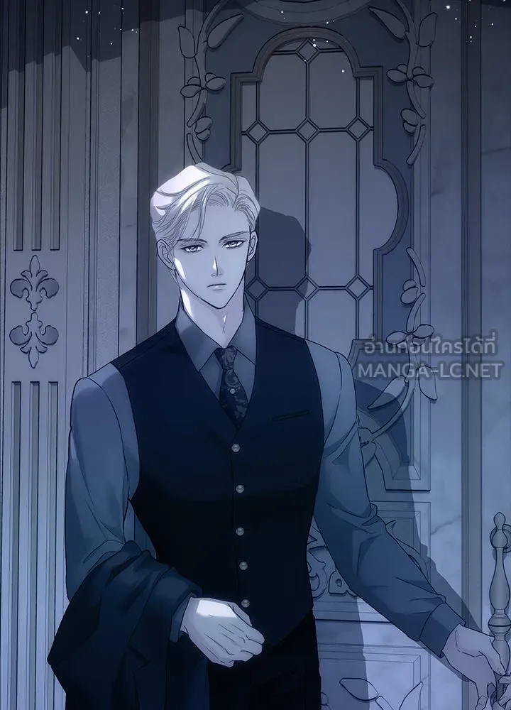 องค์ชายผู้อื้อฉาว ตอนที่ 104 รูปที่ 75