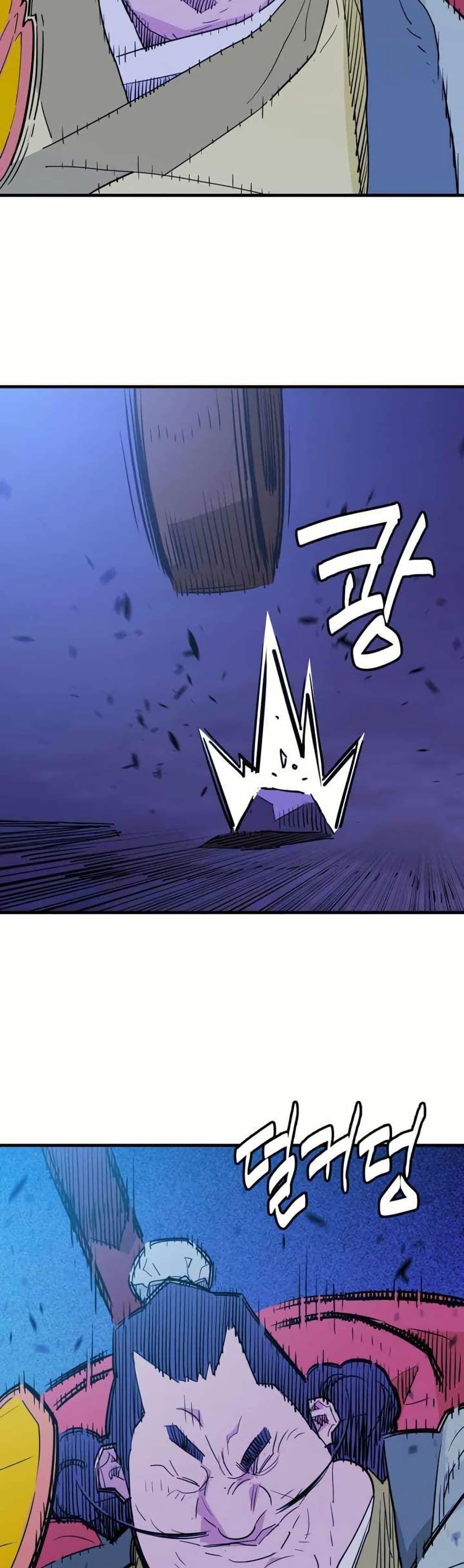 Manga-lc-com อ่านมังงะ อ่านการ์ตูน ออนไลน์ ฟรี Demon King ตอนที่ 1 2 3 4 5 6 7 8 9 10 11 12 13 14 ฟรี ไม่มีโฆษณา Manga-lc - อ่าน มังงะ อ่าน การ์ตูน ออนไลน์ อ่านมังงะ ฟรี