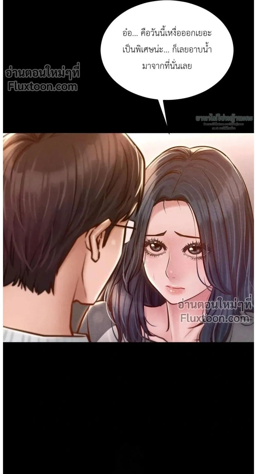 Doujin-Lc- อ่าน โดจิน มังฮวา เกาหลี ญี่ปุ่น จีน แปลไทย Paradise Villa ตอนที่ 1 2 3 4 5 6 7 8 9 10 11 12 13 14 ฟรี ไม่มีโฆษณา อ่าน โดจิน Manhwa เกาหลี ญี่ปุ่น จีน เรามีครบ คัดมาให้เน้นๆ โดจิน 18+ รับประกันความฟินโดย  Doujin Lc