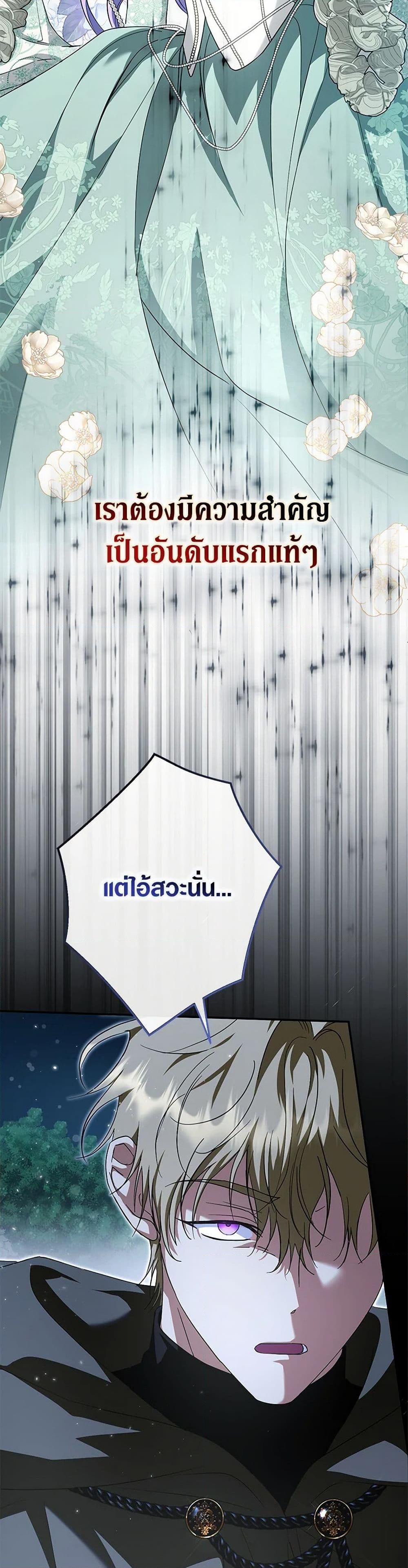 Manga-lc-com อ่านมังงะ อ่านการ์ตูน ออนไลน์ ฟรี An Extra Stole the Male Leads ตอนที่ 1 2 3 4 5 6 7 8 9 10 11 12 13 14 ฟรี ไม่มีโฆษณา Manga-lc - อ่าน มังงะ อ่าน การ์ตูน ออนไลน์ อ่านมังงะ ฟรี