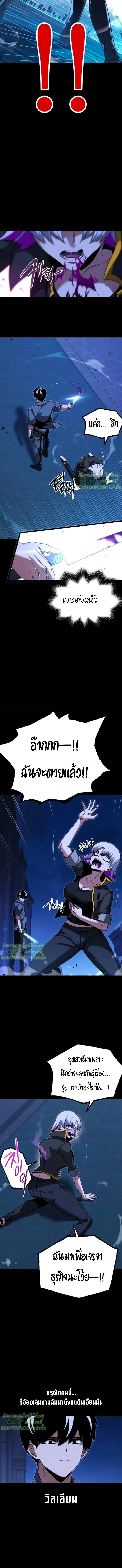 Manga-lc-com อ่านมังงะ อ่านการ์ตูน ออนไลน์ ฟรี I Took over The Academy With a Single Sashimi Knife ตอนที่ 1 2 3 4 5 6 7 8 9 10 11 12 13 14 ฟรี ไม่มีโฆษณา Manga-lc - อ่าน มังงะ อ่าน การ์ตูน ออนไลน์ อ่านมังงะ ฟรี