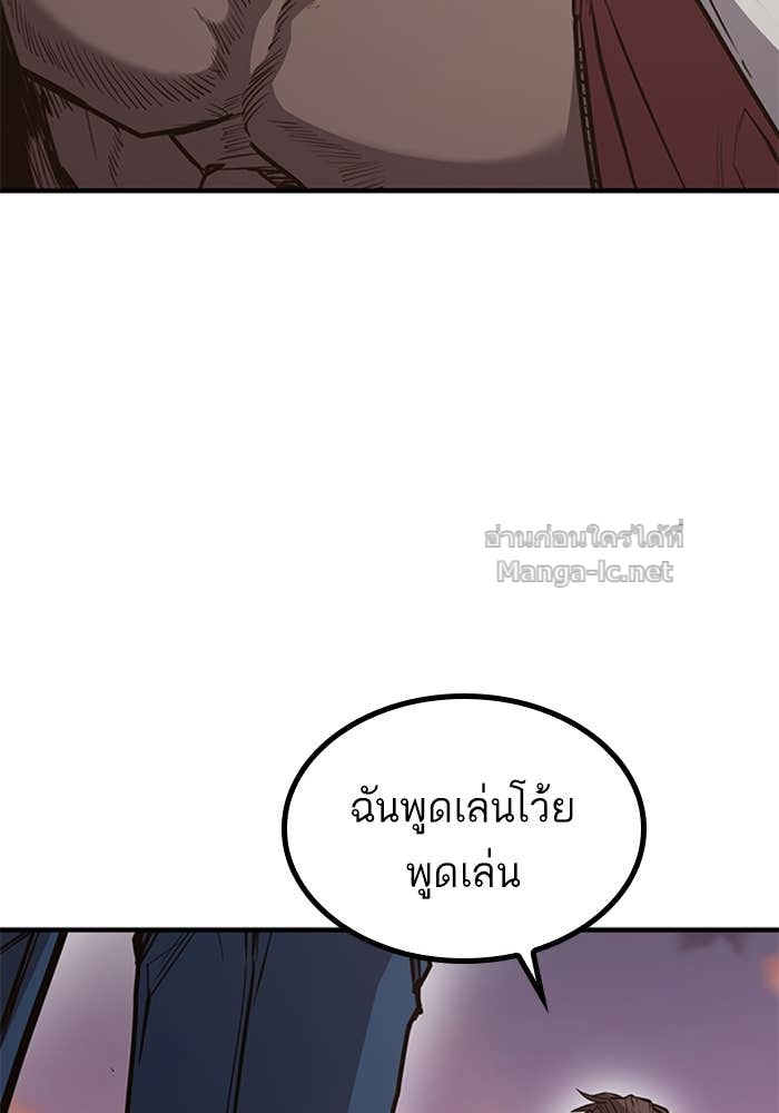 Doujin-Lc- อ่าน โดจิน มังฮวา เกาหลี ญี่ปุ่น จีน แปลไทย HECTOPASCAL ตอนที่ 1 2 3 4 5 6 7 8 9 10 11 12 13 14 ฟรี ไม่มีโฆษณา อ่าน โดจิน Manhwa เกาหลี ญี่ปุ่น จีน เรามีครบ คัดมาให้เน้นๆ โดจิน 18+ รับประกันความฟินโดย Doujin Lc