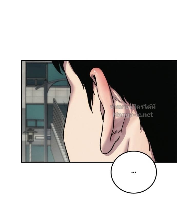 Doujin-Lc- อ่าน โดจิน มังฮวา เกาหลี ญี่ปุ่น จีน แปลไทย บอกมาค่าตัวเท่าไหร่ ตอนที่ 1 2 3 4 5 6 7 8 9 10 11 12 13 14 ฟรี ไม่มีโฆษณา อ่าน โดจิน Manhwa เกาหลี ญี่ปุ่น จีน เรามีครบ คัดมาให้เน้นๆ โดจิน 18+ รับประกันความฟินโดย Doujin Lc