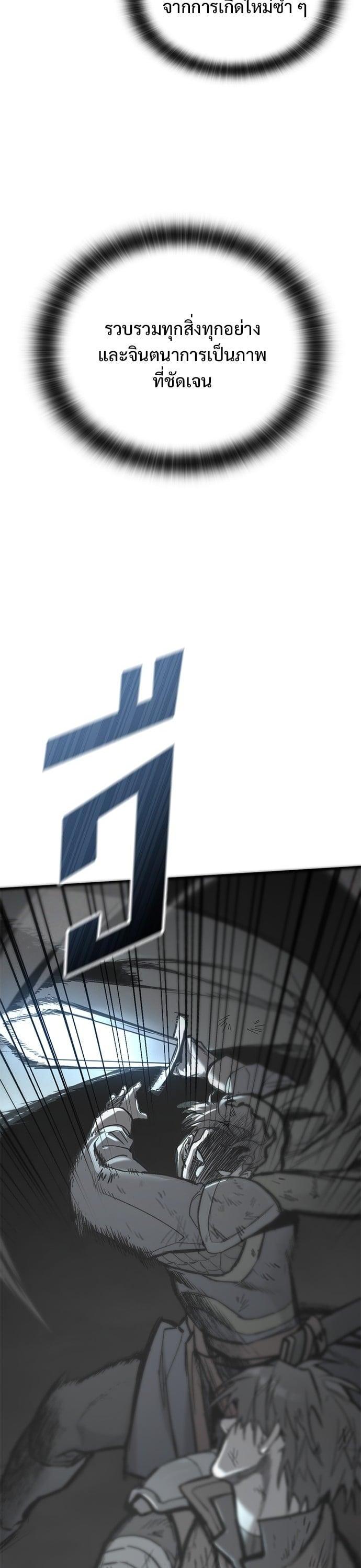 Manga-lc-com อ่านมังงะ อ่านการ์ตูน ออนไลน์ ฟรี Eternally Regressing Knight ตอนที่ 1 2 3 4 5 6 7 8 9 10 11 12 13 14 ฟรี ไม่มีโฆษณา Manga-lc - อ่าน มังงะ อ่าน การ์ตูน ออนไลน์ อ่านมังงะ ฟรี