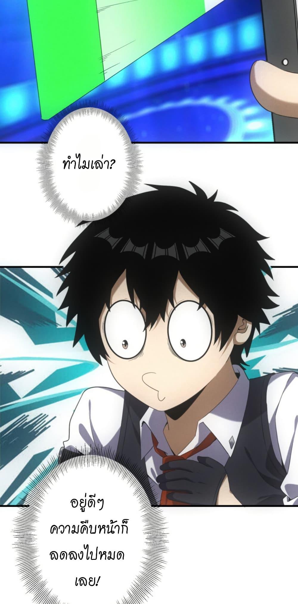 Manga-lc-com อ่านมังงะ อ่านการ์ตูน ออนไลน์ ฟรี Irasshaimase Shuumatsu Sekai ตอนที่ 1 2 3 4 5 6 7 8 9 10 11 12 13 14 ฟรี ไม่มีโฆษณา Manga-lc - อ่าน มังงะ อ่าน การ์ตูน ออนไลน์ อ่านมังงะ ฟรี