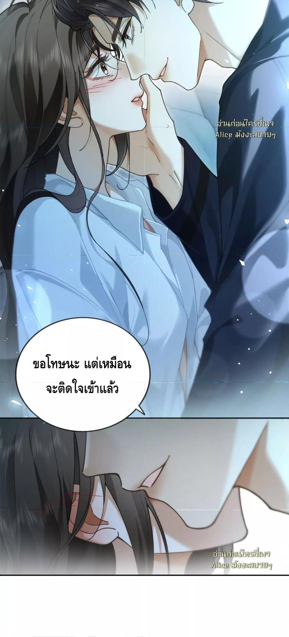 Manga-lc-com อ่านมังงะ อ่านการ์ตูน ออนไลน์ ฟรี Seduceher–กั ตอนที่ 1 2 3 4 5 6 7 8 9 10 11 12 13 14 ฟรี ไม่มีโฆษณา Manga-lc - อ่าน มังงะ อ่าน การ์ตูน ออนไลน์ อ่านมังงะ ฟรี