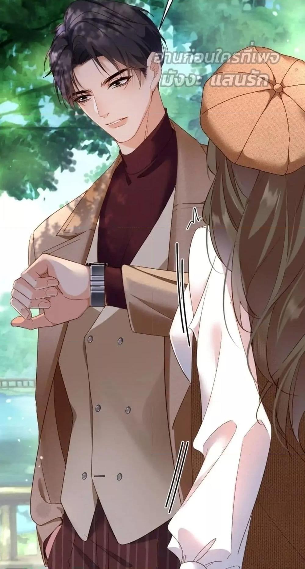 Manga-lc-com อ่านมังงะ อ่านการ์ตูน ออนไลน์ ฟรี IGotACuteKi ตอนที่ 1 2 3 4 5 6 7 8 9 10 11 12 13 14 ฟรี ไม่มีโฆษณา Manga-lc - อ่าน มังงะ อ่าน การ์ตูน ออนไลน์ อ่านมังงะ ฟรี