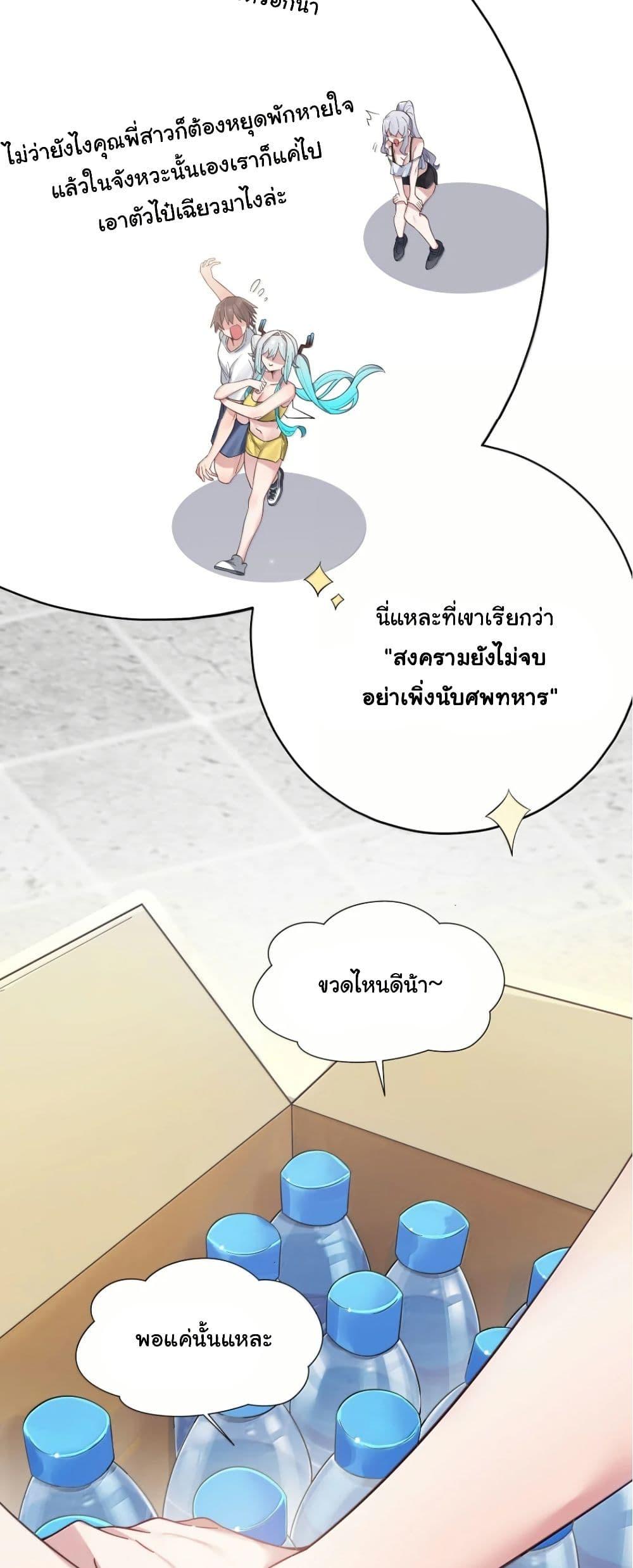 Manga-lc-com อ่านมังงะ อ่านการ์ตูน ออนไลน์ ฟรี Fake Girlfriend My Fault ตอนที่ 1 2 3 4 5 6 7 8 9 10 11 12 13 14 ฟรี ไม่มีโฆษณา Manga-lc - อ่าน มังงะ อ่าน การ์ตูน ออนไลน์ อ่านมังงะ ฟรี