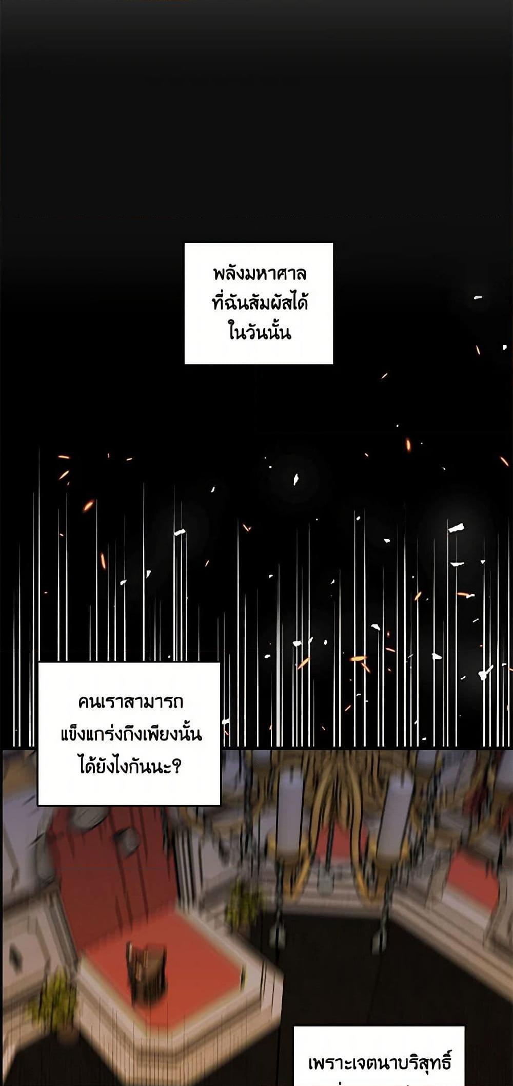 Manga-lc-com อ่านมังงะ อ่านการ์ตูน ออนไลน์ ฟรี Our Little Empress ตอนที่ 1 2 3 4 5 6 7 8 9 10 11 12 13 14 ฟรี ไม่มีโฆษณา Manga-lc - อ่าน มังงะ อ่าน การ์ตูน ออนไลน์ อ่านมังงะ ฟรี