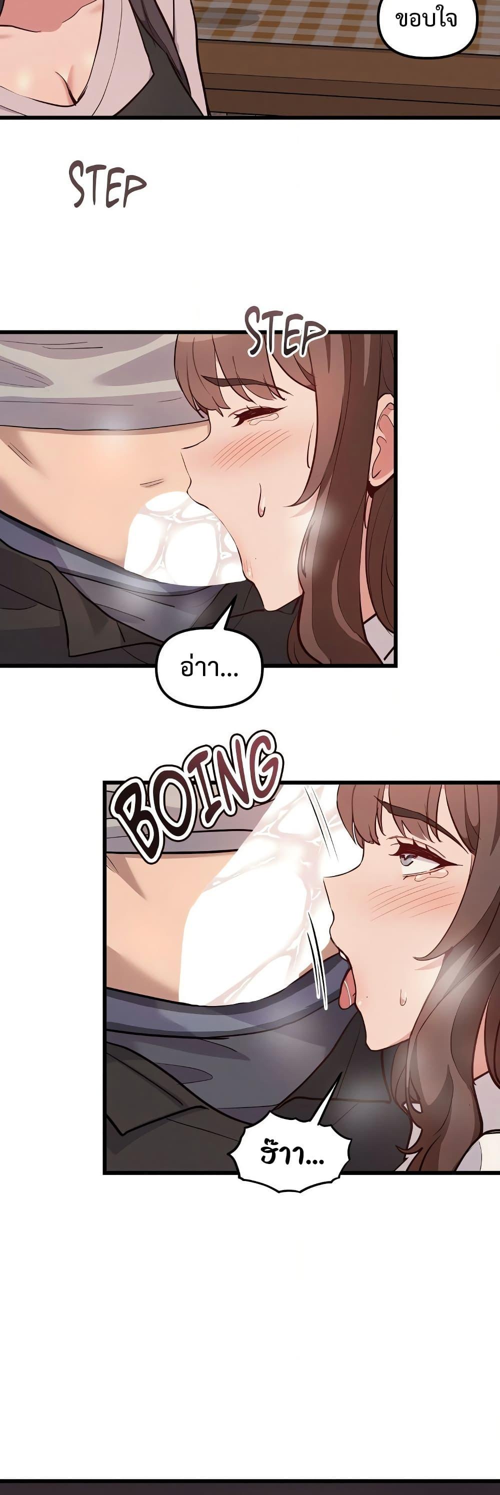 Doujin-Lc- อ่าน โดจิน มังฮวา เกาหลี ญี่ปุ่น จีน แปลไทย Daddy’s Girl ตอนที่ 1 2 3 4 5 6 7 8 9 10 11 12 13 14 ฟรี ไม่มีโฆษณา อ่าน โดจิน Manhwa เกาหลี ญี่ปุ่น จีน เรามีครบ คัดมาให้เน้นๆ โดจิน 18+ รับประกันความฟินโดย  Doujin Lc