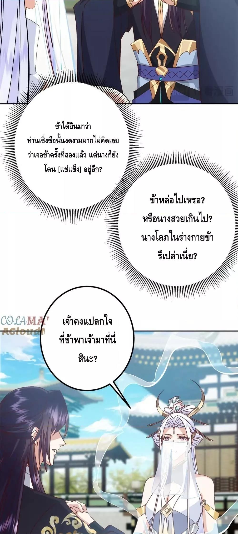 Manga-lc-com อ่านมังงะ อ่านการ์ตูน ออนไลน์ ฟรี KeepALowProf ตอนที่ 1 2 3 4 5 6 7 8 9 10 11 12 13 14 ฟรี ไม่มีโฆษณา Manga-lc - อ่าน มังงะ อ่าน การ์ตูน ออนไลน์ อ่านมังงะ ฟรี