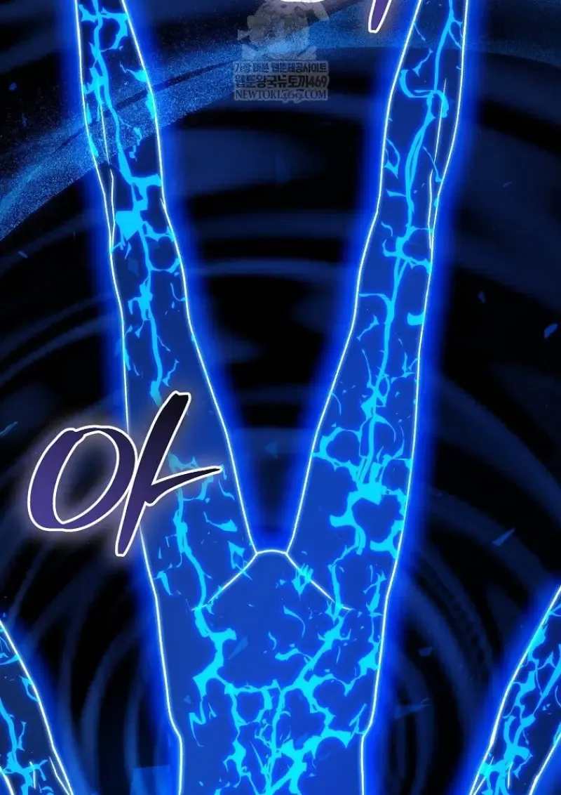 Concept Grasping Magic Genius ตอนที่ ตอนที่ 52 รูปที่ 101