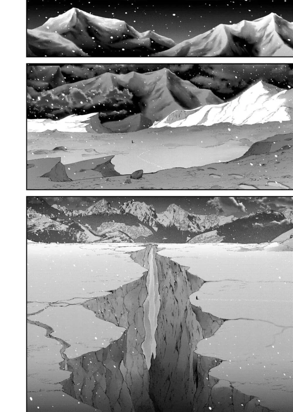 Kichiku Eiyuu Savage Hero ว_รบ_ร_ษป_ศาจ ตอนที่ ตอนที่ 94 รูปที่ 20