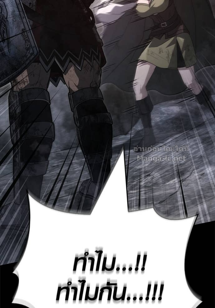 Doujin-Lc- อ่าน โดจิน มังฮวา เกาหลี ญี่ปุ่น จีน แปลไทย เอาชีวิตรอดในเกมฉบับคนเถื่อน ตอนที่ 1 2 3 4 5 6 7 8 9 10 11 12 13 14 ฟรี ไม่มีโฆษณา อ่าน โดจิน Manhwa เกาหลี ญี่ปุ่น จีน เรามีครบ คัดมาให้เน้นๆ โดจิน 18+ รับประกันความฟินโดย Doujin Lc