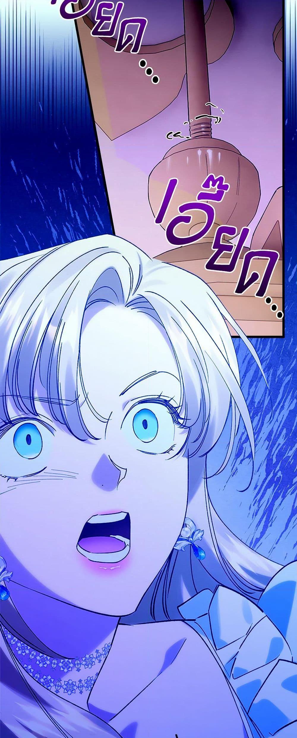 Manga-lc-com อ่านมังงะ อ่านการ์ตูน ออนไลน์ ฟรี Who Knew Dragons Could Be This Cute ตอนที่ 1 2 3 4 5 6 7 8 9 10 11 12 13 14 ฟรี ไม่มีโฆษณา Manga-lc - อ่าน มังงะ อ่าน การ์ตูน ออนไลน์ อ่านมังงะ ฟรี