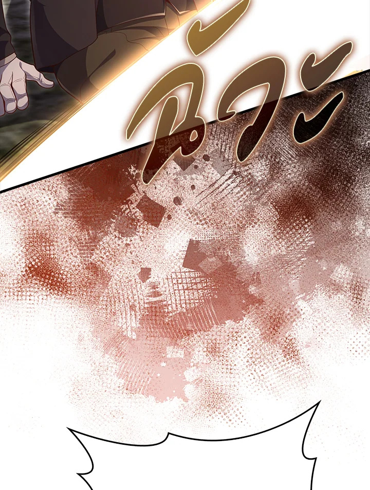 Manga-lc-com อ่านมังงะ อ่านการ์ตูน ออนไลน์ ฟรี The Lord of Coins ตอนที่ 1 2 3 4 5 6 7 8 9 10 11 12 13 14 ฟรี ไม่มีโฆษณา Manga-lc - อ่าน มังงะ อ่าน การ์ตูน ออนไลน์ อ่านมังงะ ฟรี
