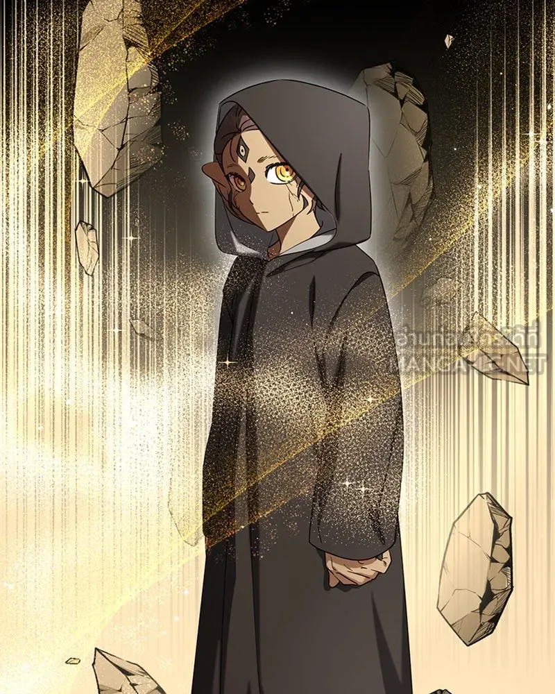 ภารกิจไล่ตามลุค บีเชล ตอนที่ 39 รูปที่ 96