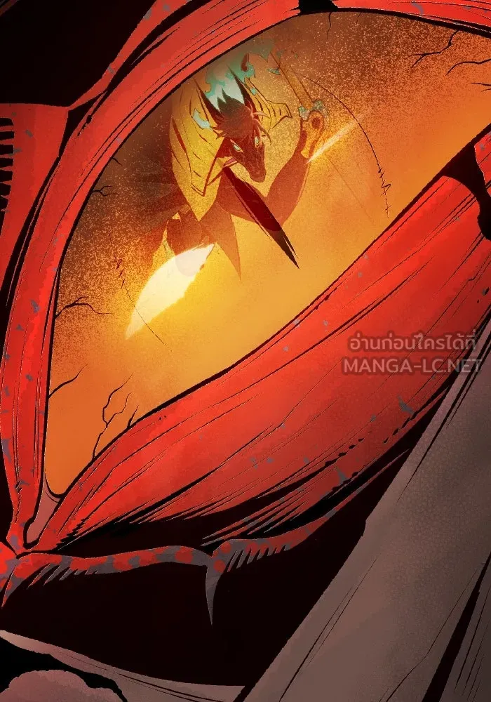 The Lone Necromancer ตอนที่ 103 รูปที่ 159