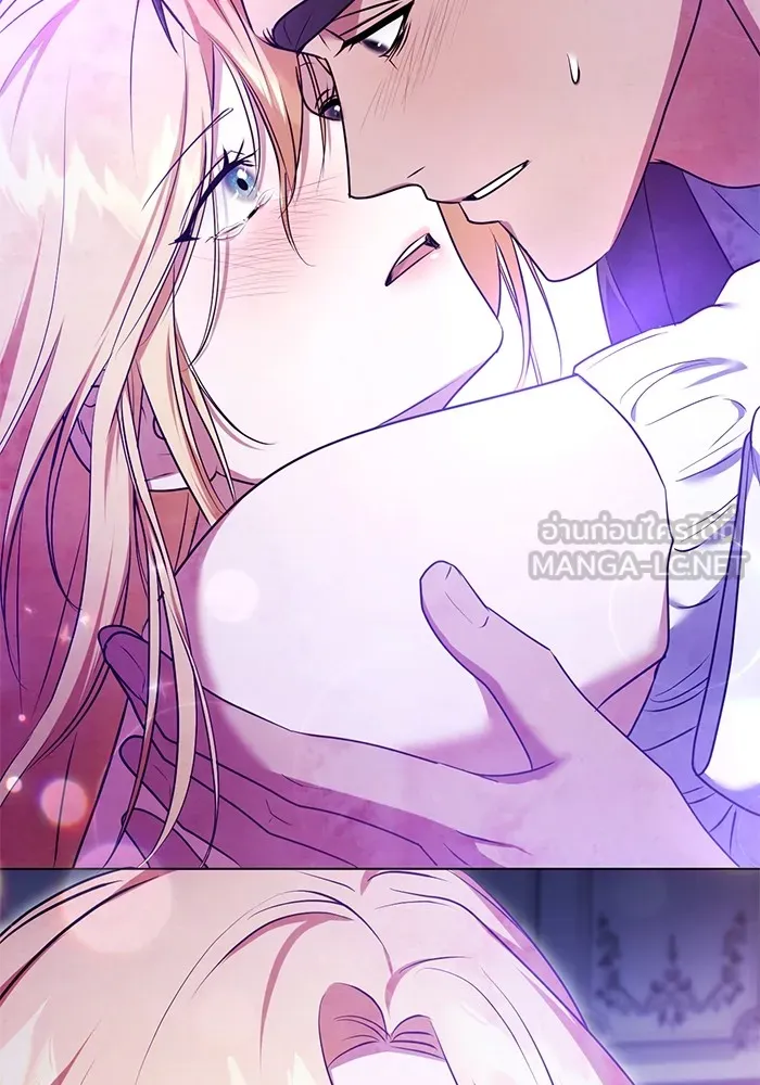 ทางหลุดพ้นของนักบุญลวง ตอนที่ 61 รูปที่ 75