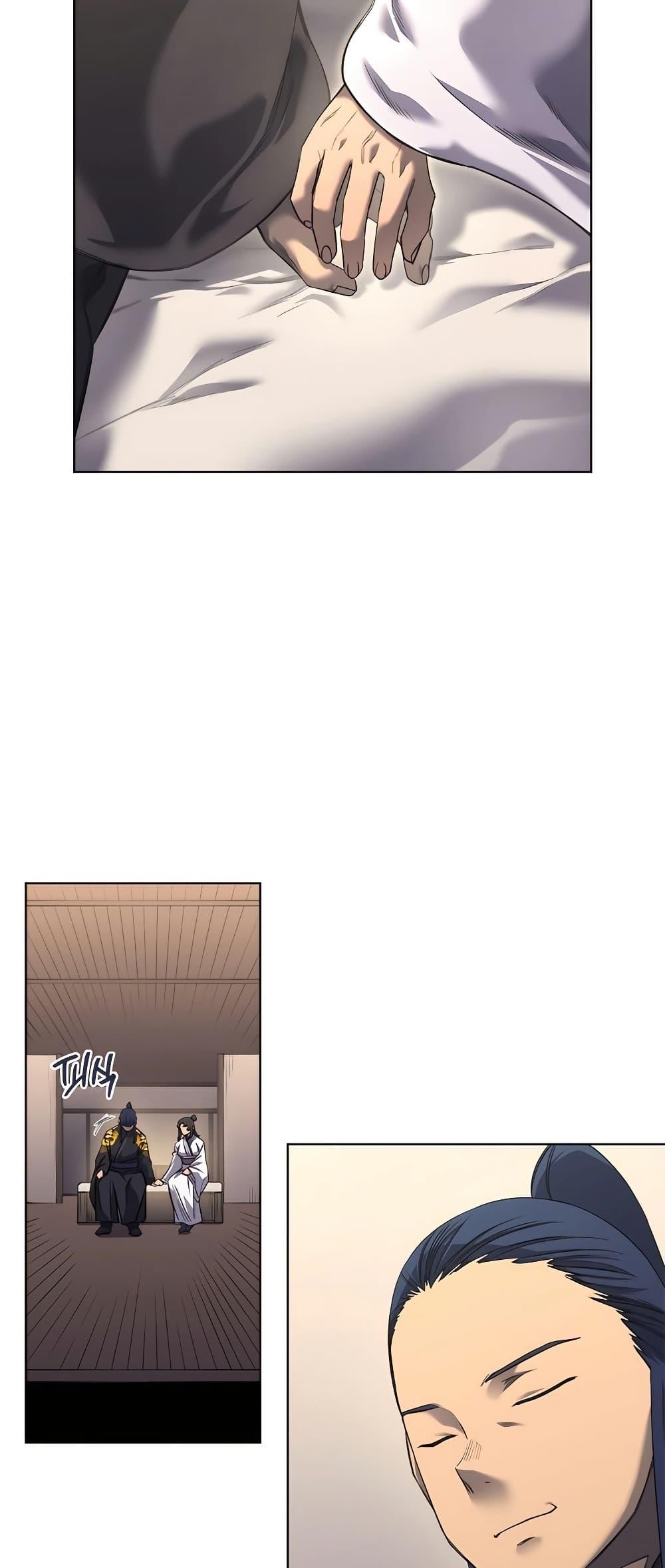 Manga-lc-com อ่านมังงะ อ่านการ์ตูน ออนไลน์ ฟรี Chronicles of Heavenly Demon ตำนานมารสวรรค์ ตอนที่ 1 2 3 4 5 6 7 8 9 10 11 12 13 14 ฟรี ไม่มีโฆษณา Manga-lc - อ่าน มังงะ อ่าน การ์ตูน ออนไลน์ อ่านมังงะ ฟรี