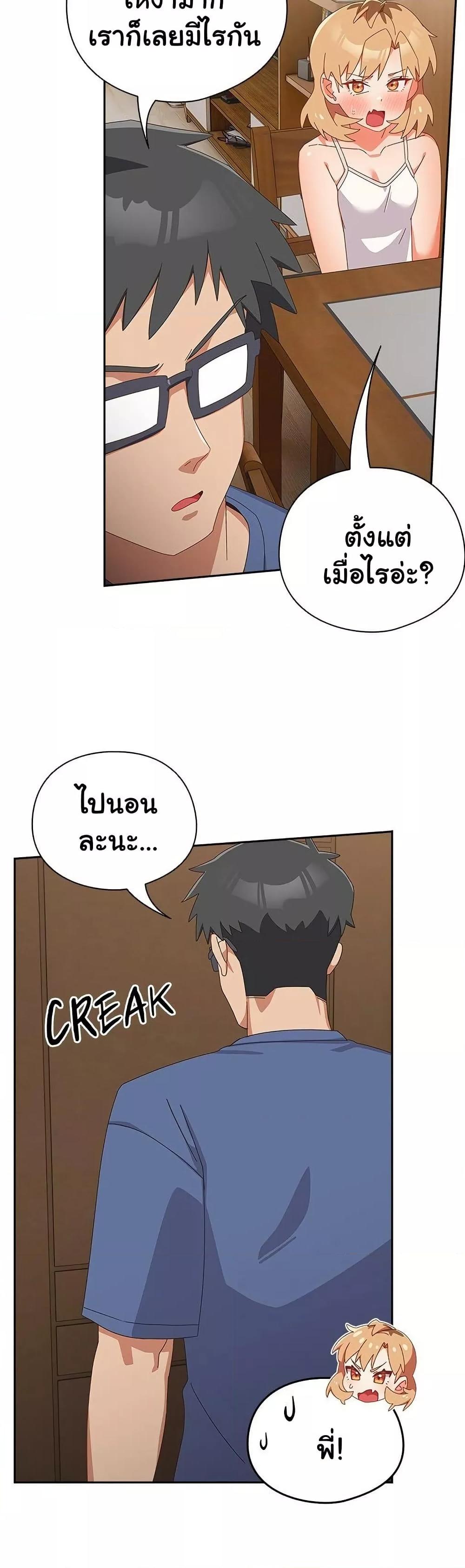 Doujin-Lc- อ่าน โดจิน มังฮวา เกาหลี ญี่ปุ่น จีน แปลไทย Like No Other ตอนที่ 1 2 3 4 5 6 7 8 9 10 11 12 13 14 ฟรี ไม่มีโฆษณา อ่าน โดจิน Manhwa เกาหลี ญี่ปุ่น จีน เรามีครบ คัดมาให้เน้นๆ โดจิน 18+ รับประกันความฟินโดย  Doujin Lc