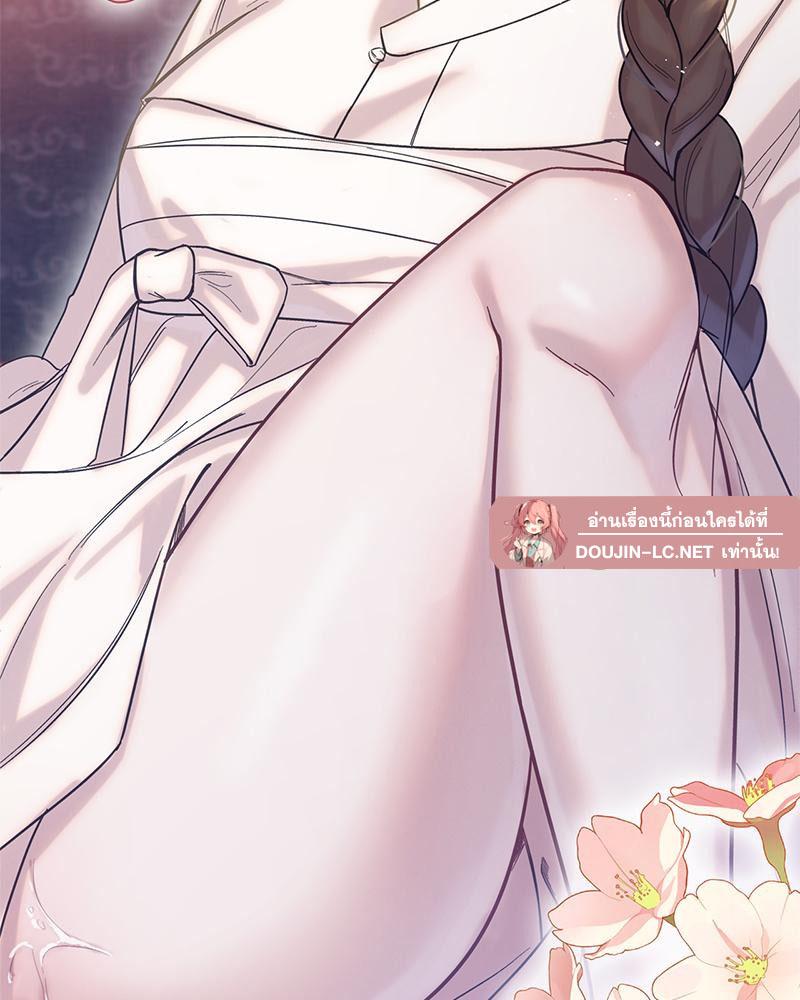 Doujin-Lc- อ่าน โดจิน มังฮวา เกาหลี ญี่ปุ่น จีน แปลไทย ดวงร้าย-ชะตารัก ตอนที่ 1 2 3 4 5 6 7 8 9 10 11 12 13 14 ฟรี ไม่มีโฆษณา อ่าน โดจิน Manhwa เกาหลี ญี่ปุ่น จีน เรามีครบ คัดมาให้เน้นๆ โดจิน 18+ รับประกันความฟินโดย  Doujin Lc